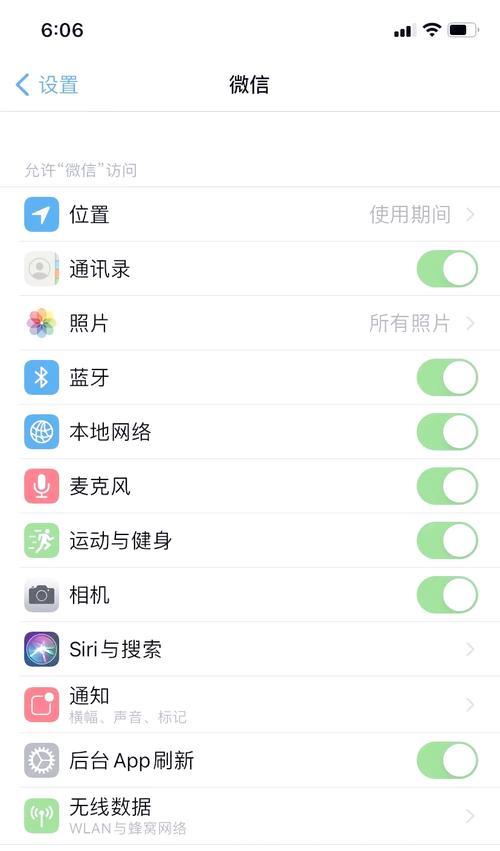 苹果手机照片丢失如何恢复？