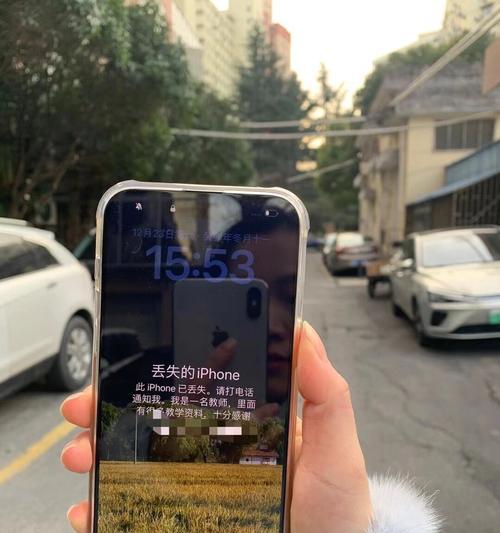 苹果手机照片丢失如何恢复？