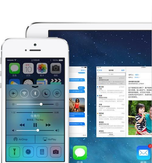 如何用苹果app控制投影仪？