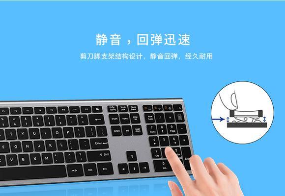 小米办公静音笔记本设置方法是什么？