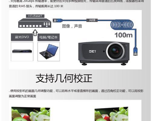 投影仪遮尘盖子拆卸方法是什么？