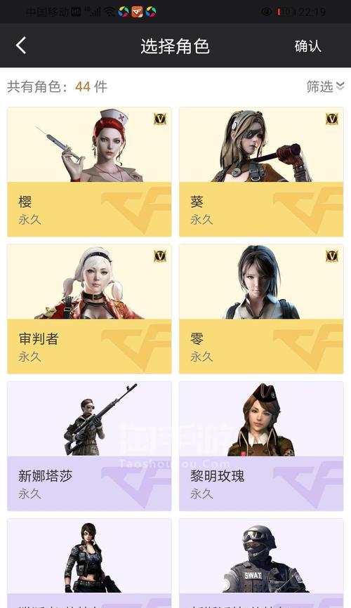 CF端游晋升元帅需要多少经验？如何快速积累？