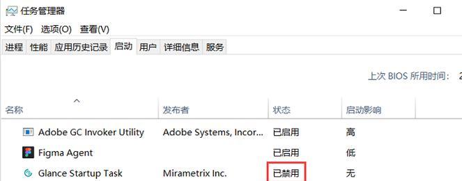 电脑关机后指示灯亮的原因是什么？这是否正常？