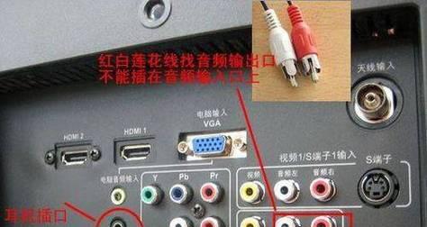电脑如何控制耳机声音？设置方法是什么？