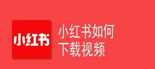 投影仪云盘资源下载方法？如何操作？