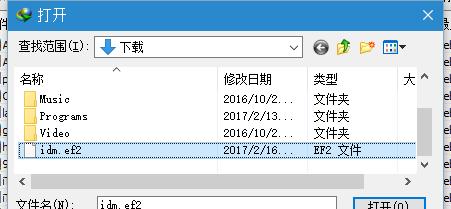 投影仪云盘资源下载方法？如何操作？