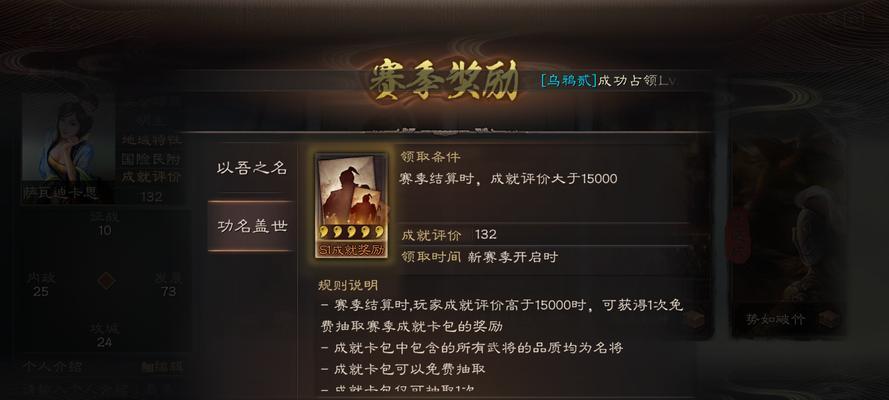 三国志战略版如何选择兵种以最大化伤害？