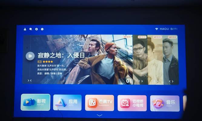 老式投影仪显示屏接口类型有哪些？如何连接？