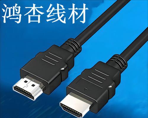 老式投影仪显示屏接口类型有哪些？如何连接？