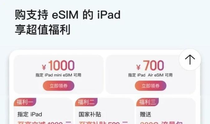 笔记本电脑价格区间？哪些品牌性价比高？
