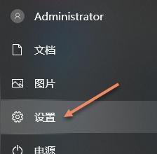 笔记本电脑的lpt1端口在哪里？如何找到？