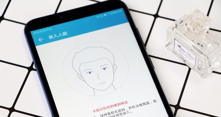 荣耀手机如何设置人脸拍照？人脸拍照功能的开启步骤是什么？