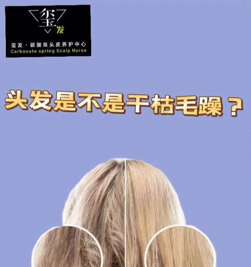 苹果手机拍照如何避免毛躁？拍照不毛躁的技巧有哪些？