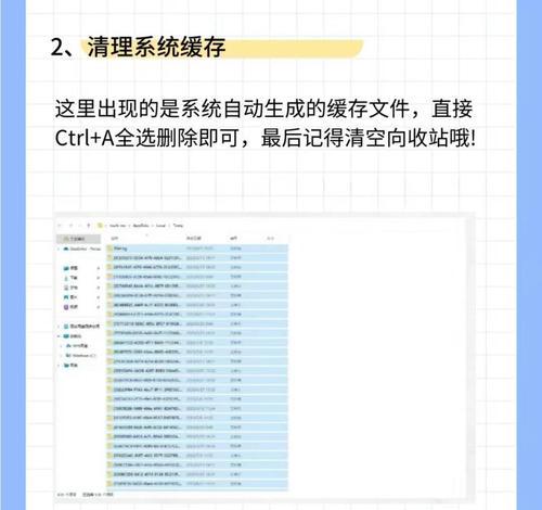 笔记本电脑清理的最佳方法是什么？清理后有哪些好处？
