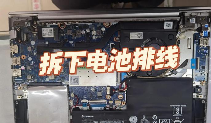 笔记本电脑清理的最佳方法是什么？清理后有哪些好处？