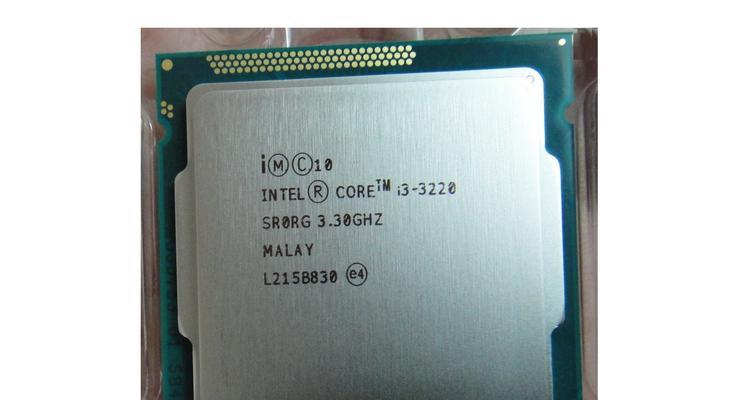 3.30GHz8GB内存电脑处理器性能如何？适合哪些用途？