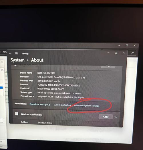 如何查看电脑的显存和内存？