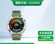 华为智能手表专卖店在哪里？如何查询地址？