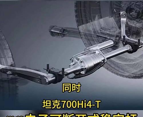 小米激光投影仪倒挂模式如何调整？