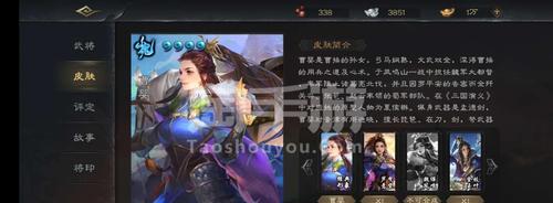 三国杀ol生日设置的具体操作是什么？