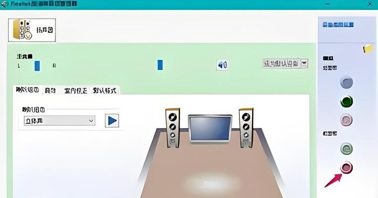 电脑无声音问题如何解决？