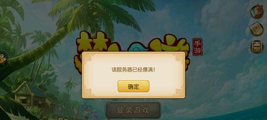 梦幻西游手游如何在手机上实现5开小窗口？操作步骤是怎样的？