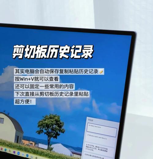 电脑图标隐藏方法是什么？