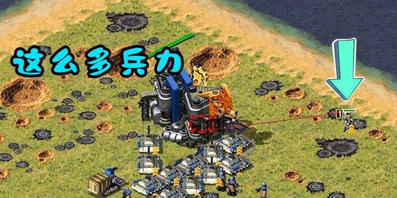 红警游戏中退出军团的步骤是什么？有哪些注意事项？