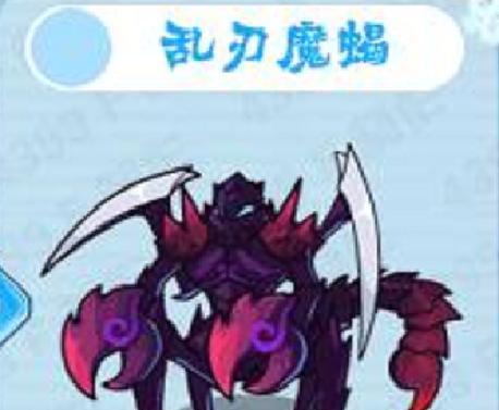 魔兽世界妖兽王战斗策略是什么？