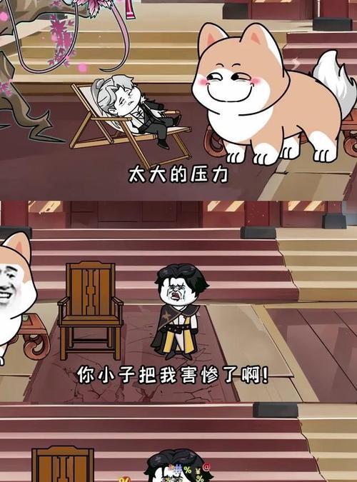 魔兽世界妖兽王战斗策略是什么？