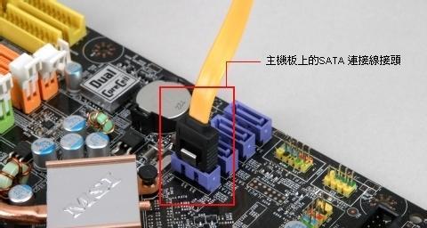 电脑组装配置系统怎么弄？需要哪些步骤和注意事项？