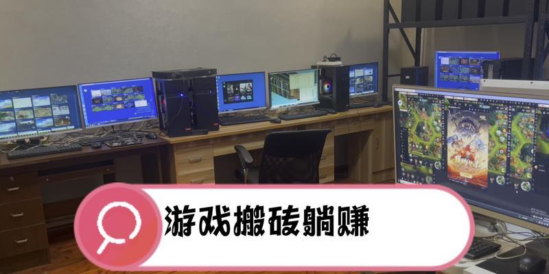 哪些付费手游适合搬砖赚钱？