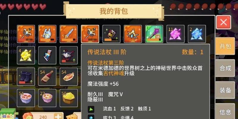 哪些付费手游适合搬砖赚钱？