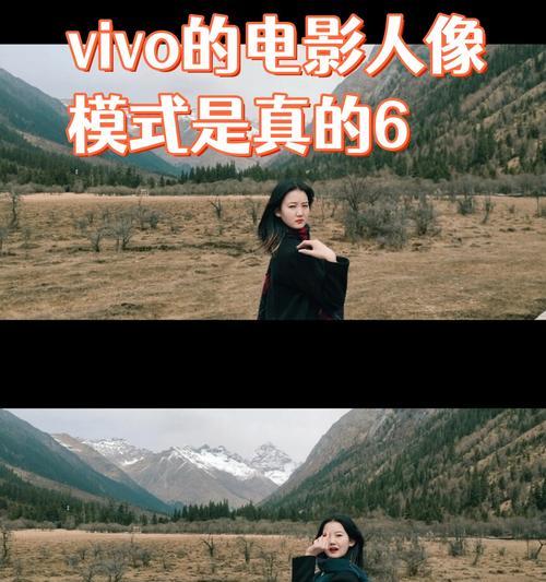 安卓手机人像模式如何实现放大拍照？