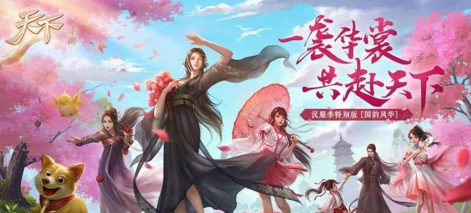 有哪些好玩的手游是免费的？免费手游中有哪些是好玩的？
