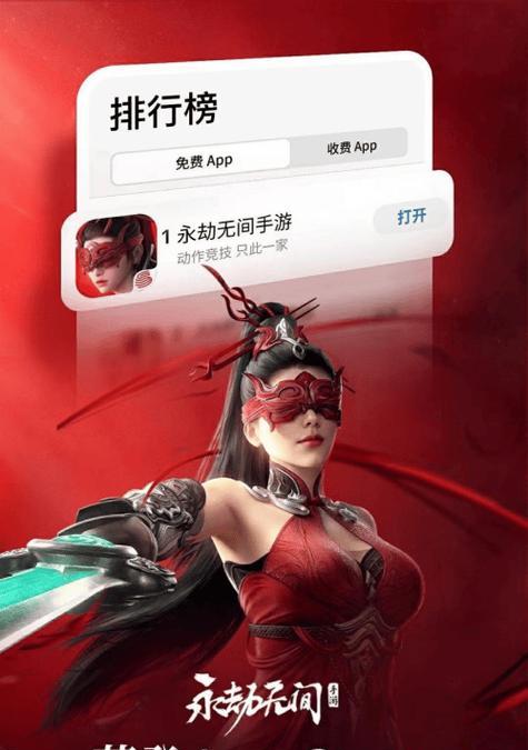 永劫手游特色玩法有哪些？如何体验全部玩法？