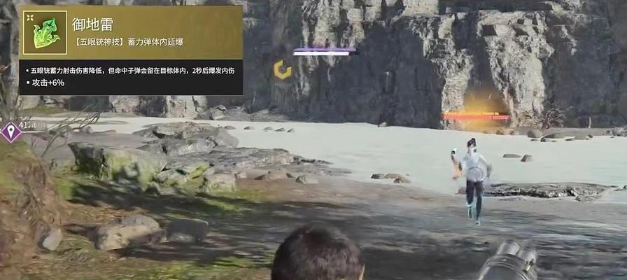 永劫手游特色玩法有哪些？如何体验全部玩法？