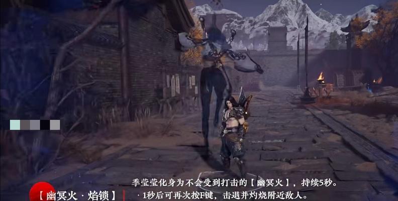 永劫手游特色玩法有哪些？如何体验全部玩法？
