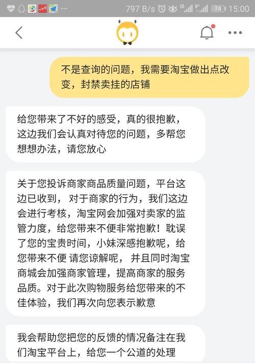 亚服绝地求生中如何正确使用药品？