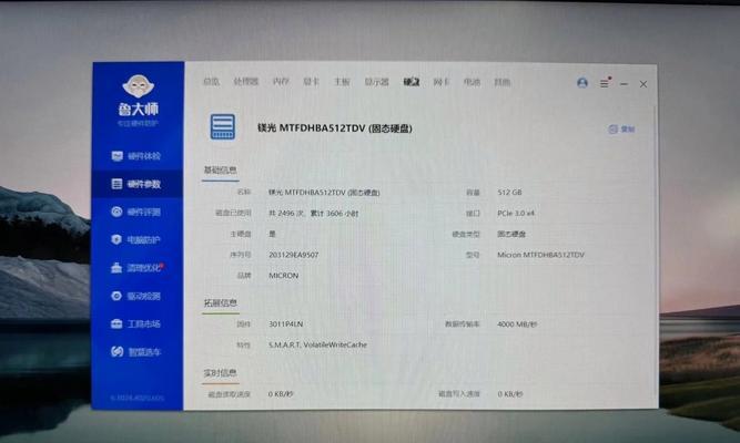 华为笔记本换电池费用是多少？换电池后性能提升明显吗？