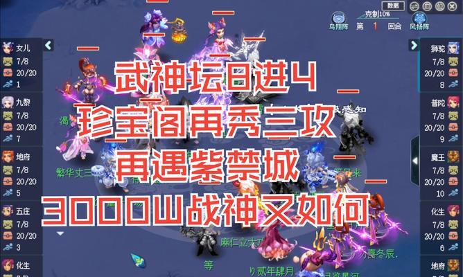 梦幻和神武手游哪个更有趣？如何选择适合自己的游戏？