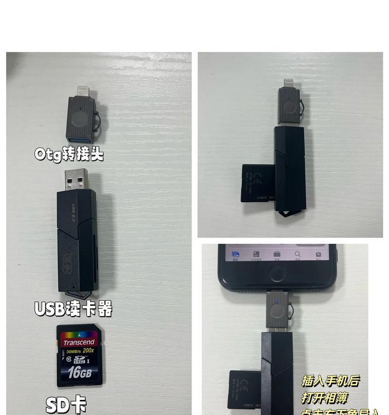 电脑内存卡如何拆卸？拆卸内存卡的正确步骤是什么？