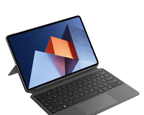 华为Windows11笔记本价格是多少？