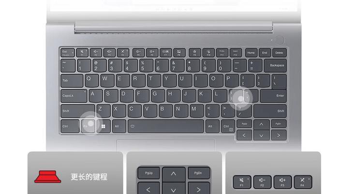 华为Windows11笔记本价格是多少？
