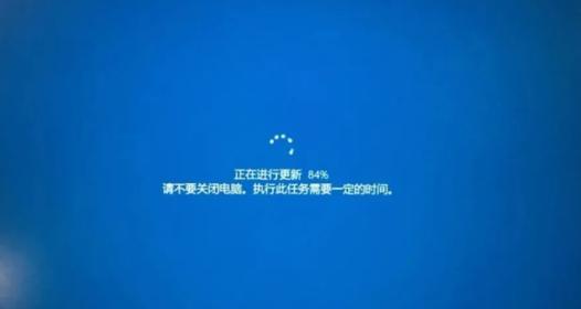 电脑关机了也能开热点怎么回事？原因是什么？