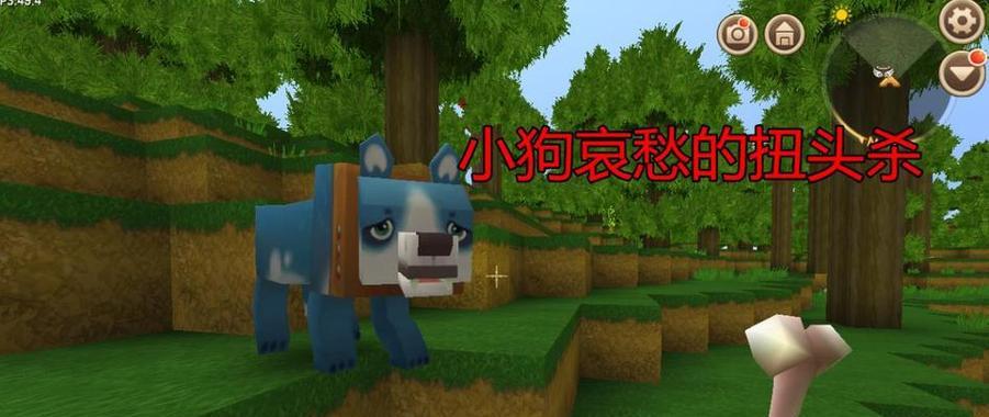 迷你世界中火种的制作方法是什么？需要哪些材料？