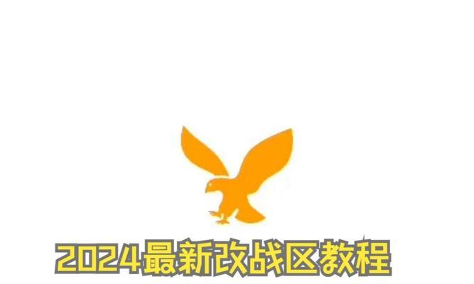 王者荣耀定位不了是怎么回事？定位问题如何解决？
