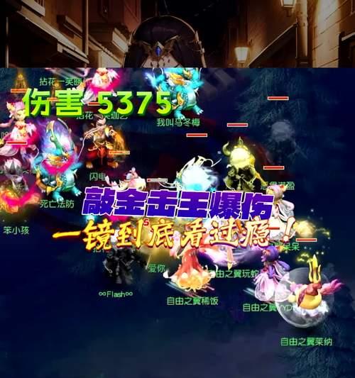 梦幻西游敲金击玉技能的正确使用方法是什么？