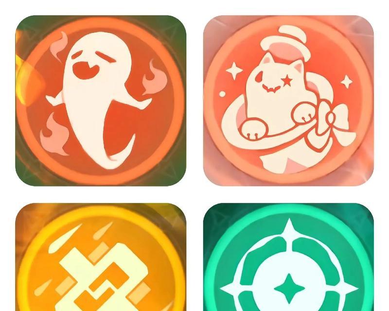 电脑图标设置成原神图标的方法是什么？