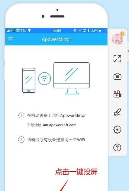 电脑直播《王者荣耀》时声音设置方法是什么？